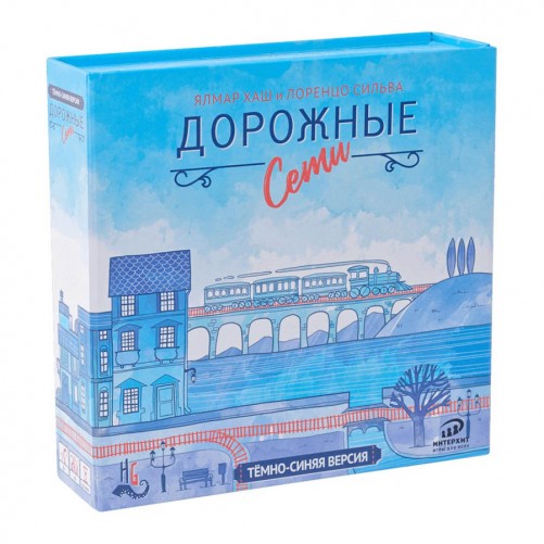 Дорожні мережі: Темно-синя версія