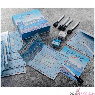 Дорожні мережі: Темно-синя версія