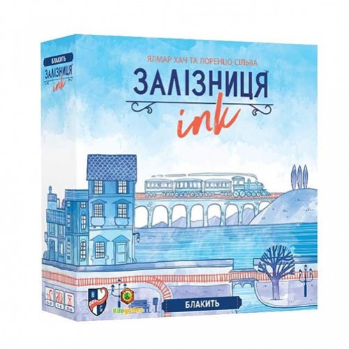 Залізниця Ink: Блакить