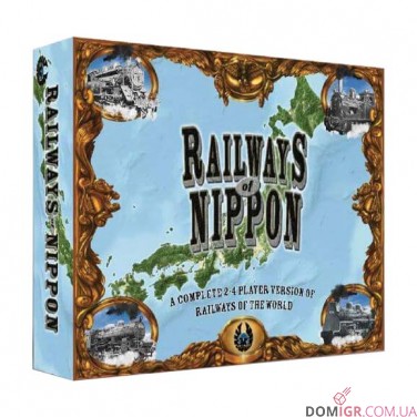 Railways of Nippon