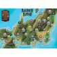 Railways of Nippon