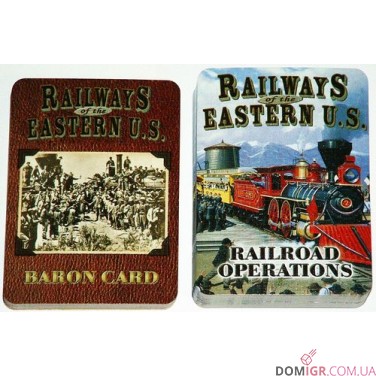 Railways of the World