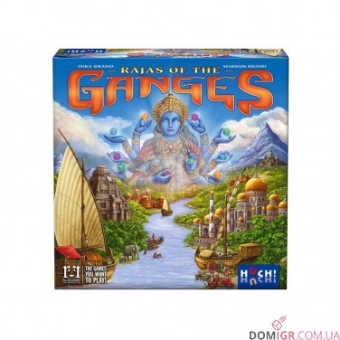 Rajas of the Ganges