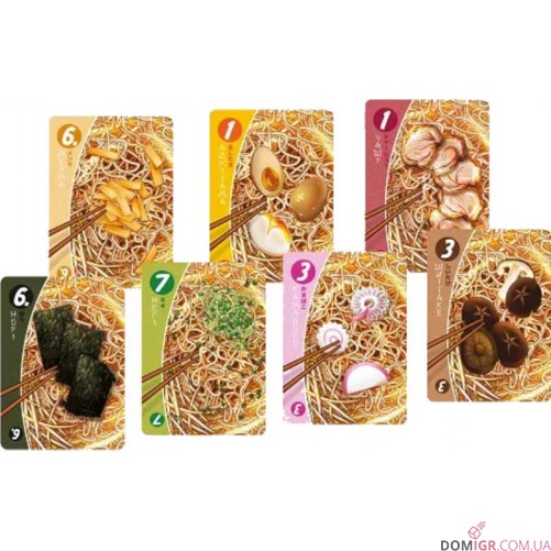 Рамен! Рамен!