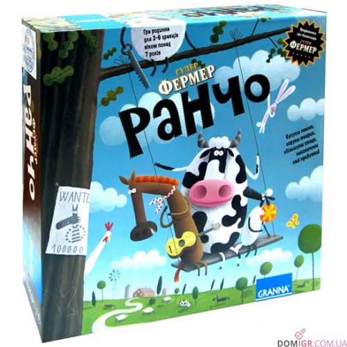 Суперфермер: Ранчо
