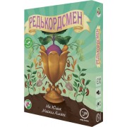 Редькордсмен