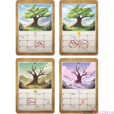 Редькордсмен