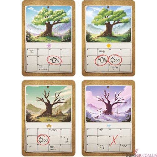 Редькордсмен