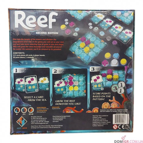 Reef 2.0