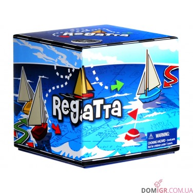 Регата