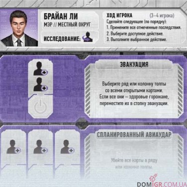 Купить Рэксон Рэксон