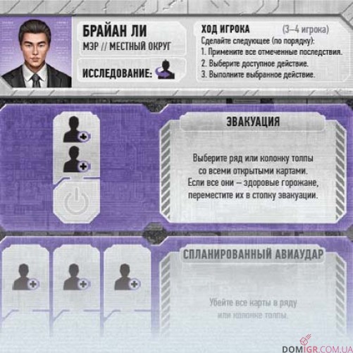 Рэксон