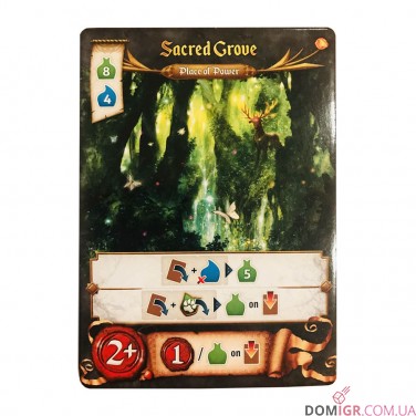 Res Arcana (Англ)