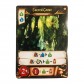 Res Arcana (Англ)