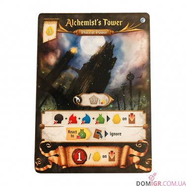 Res Arcana (Англ)
