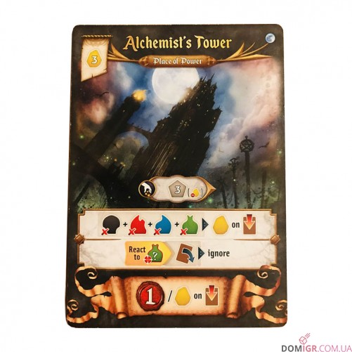 Res Arcana (Англ)