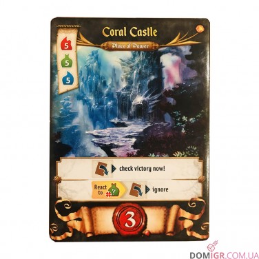 Res Arcana (Англ)