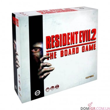 Resident Evil 2: The Board Game