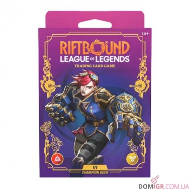Купити Riftbound: League of Legends TCG — Unleashed Champion Deck Vi Riftbound: League of Legends TCG — Unleashed Champion Deck Vi