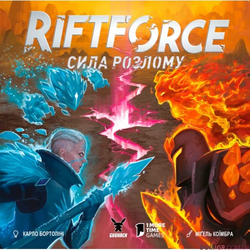 Riftforce: Сила розлому