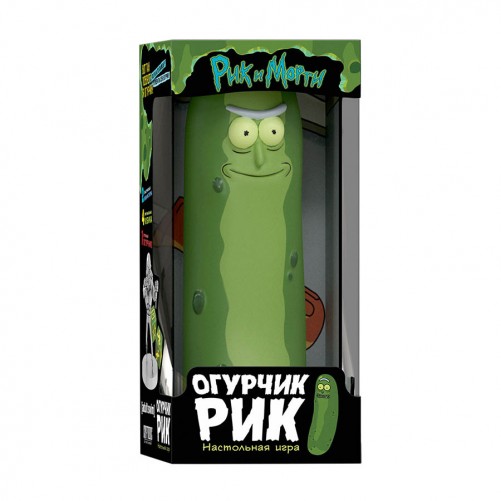 Рик и Морти: Огурчик Рик