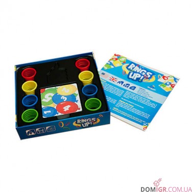 Купити Rings Up Rings Up