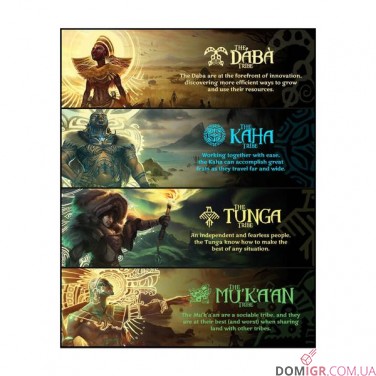 Rise of Tribes