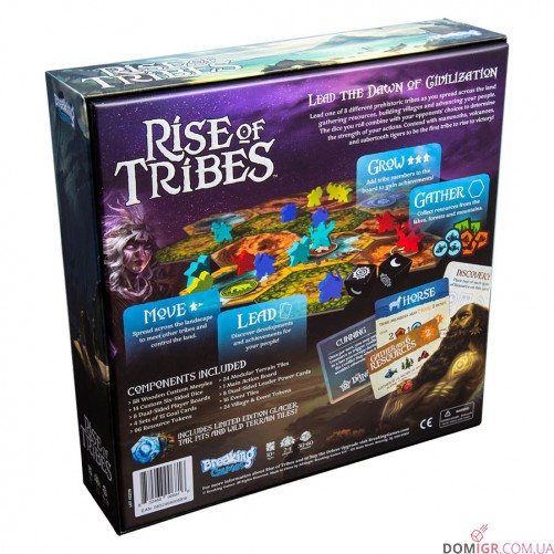 Rise of Tribes