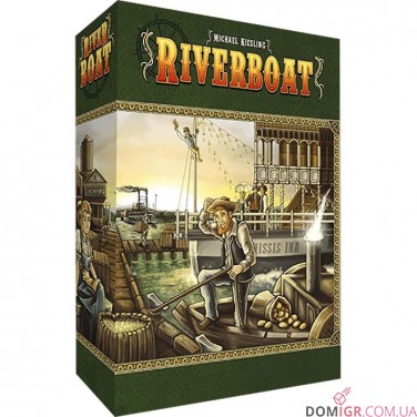 Riverboat