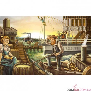 Riverboat
