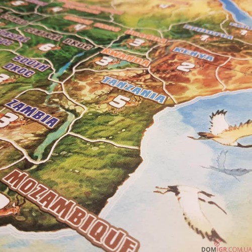 Roar: King of the Pride