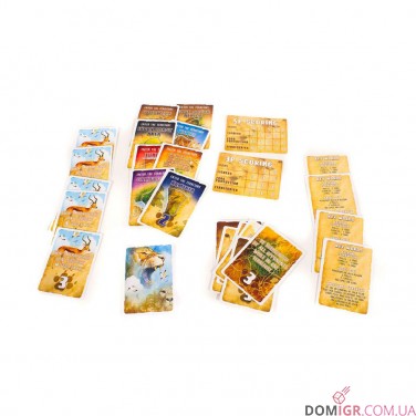 Roar: King of the Pride