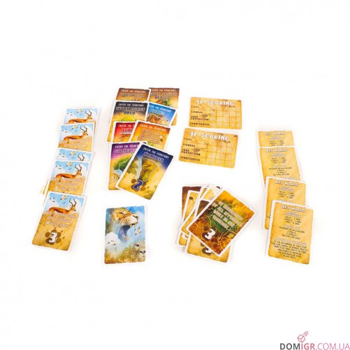 Roar: King of the Pride