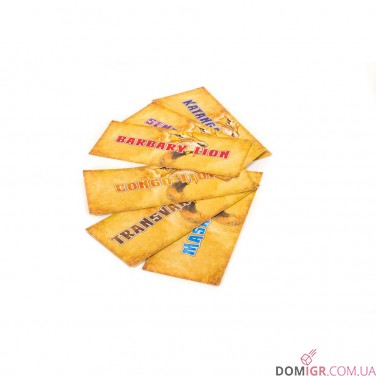 Roar: King of the Pride