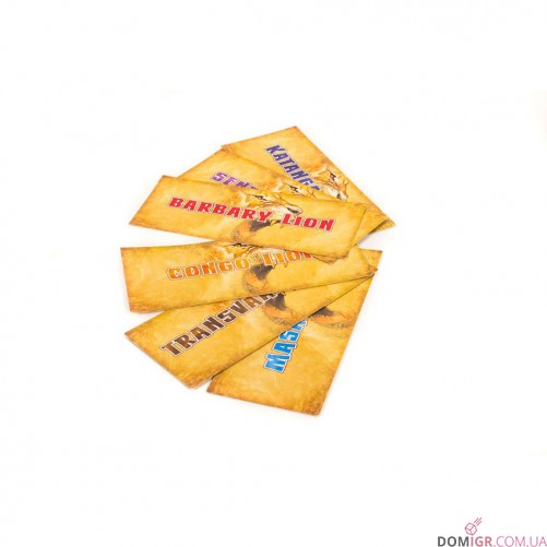 Roar: King of the Pride