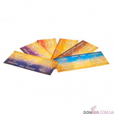 Roar: King of the Pride