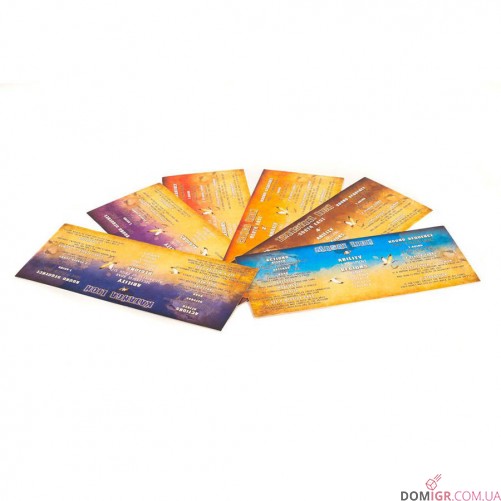 Roar: King of the Pride