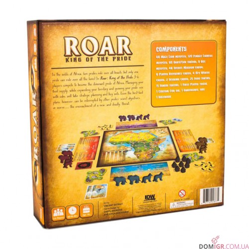 Roar: King of the Pride