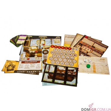 Робінзон Крузо. Подорож Бігля