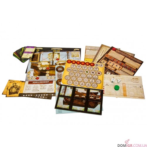 Робінзон Крузо. Подорож Бігля