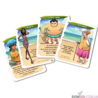 Купить Пекельний Острів: повне видання Пекельний Острів: повне видання