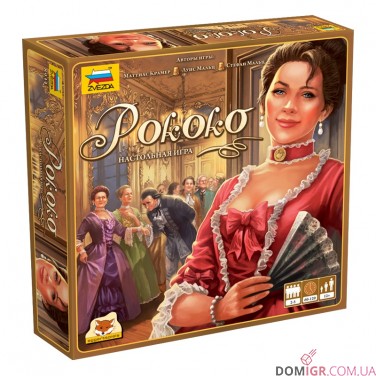 Рококо
