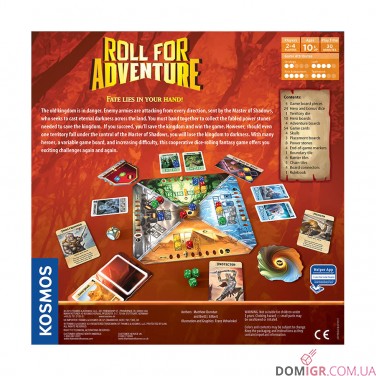Roll for Adventure