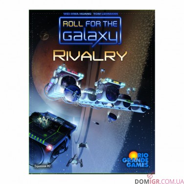 Roll for the Galaxy: Rivalry