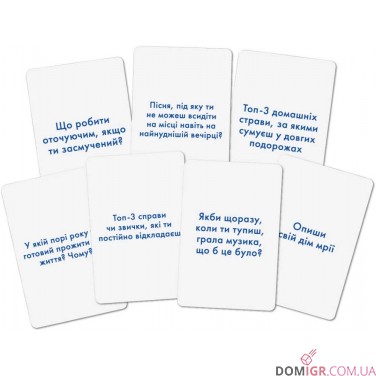 Купить Розкажи мені все! Friends edition Розкажи мені все! Friends edition