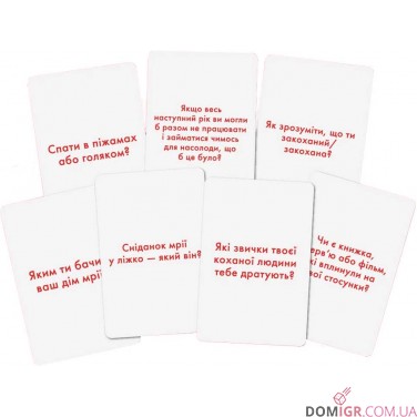 Купить Розкажи мені все! Love edition Розкажи мені все! Love edition