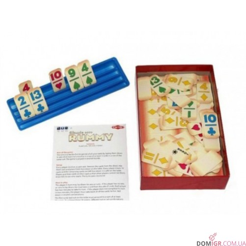 Rummy compact