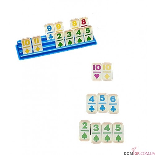 Rummy compact