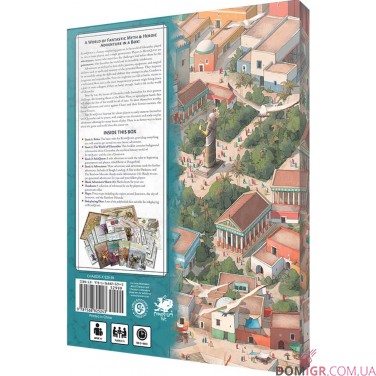 Купить Runequest RPG — Starter Set Runequest RPG — Starter Set