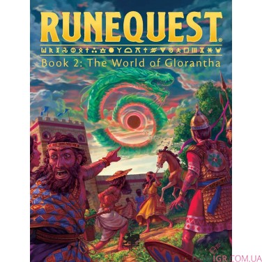 Купить Runequest RPG — Starter Set Runequest RPG — Starter Set
